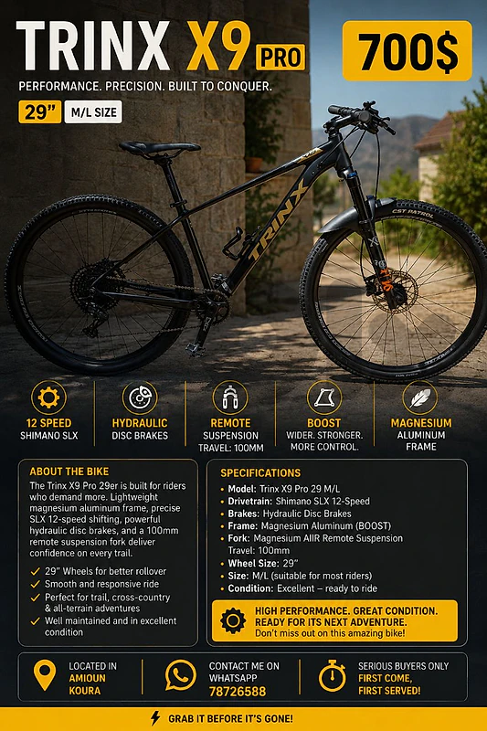 Bicycle