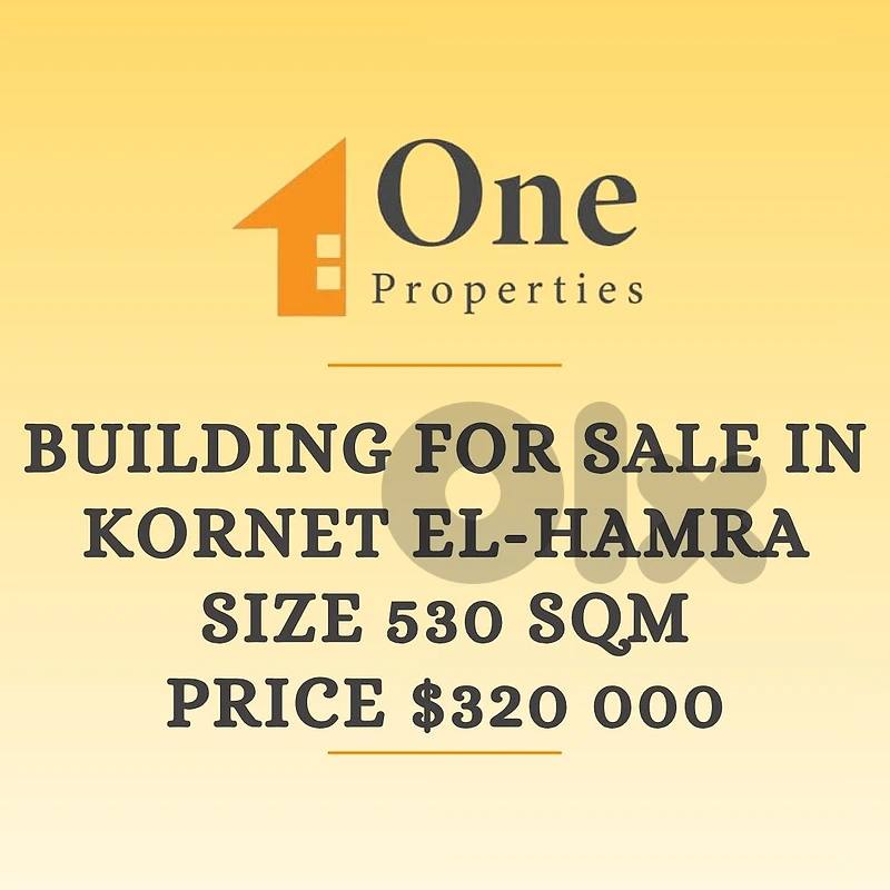 BUILDING FOR SALE IN KORNET EL-HAMRA