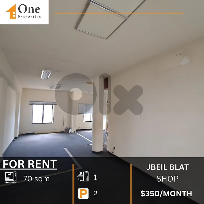 SHOP FOR RENT IN BLAT JBEIL