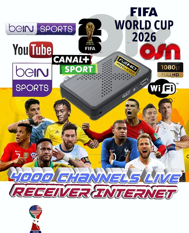 RECEIVER _TG88 INTERNET رسفير يعمل على إنترنت
