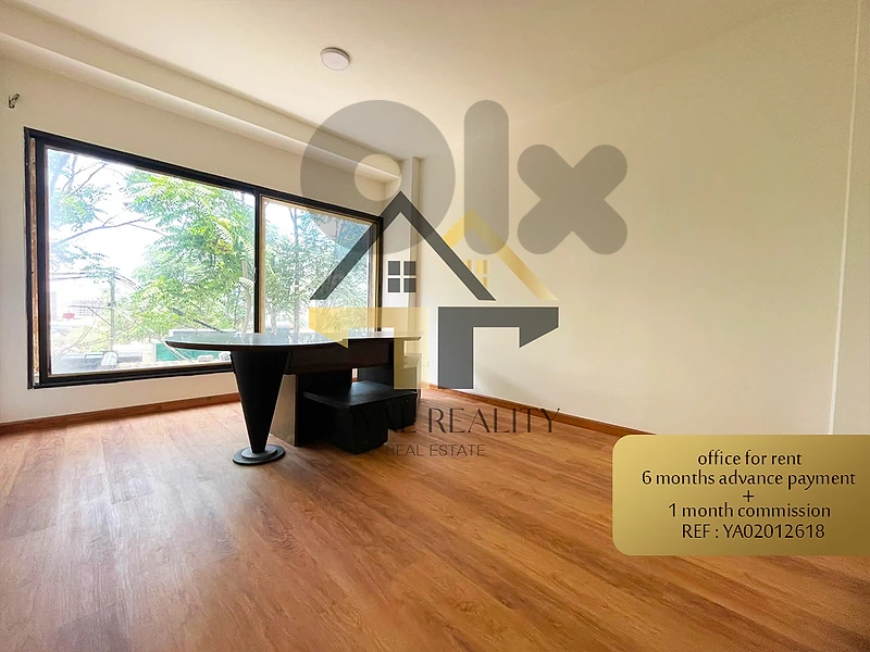 office for rent in zouk mosbeh -YA مكتب للايجار في ذوق مصبح