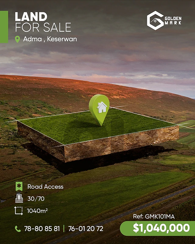 GMK101MA - Land For Sale In Adma  - أرض للبيع في أدما