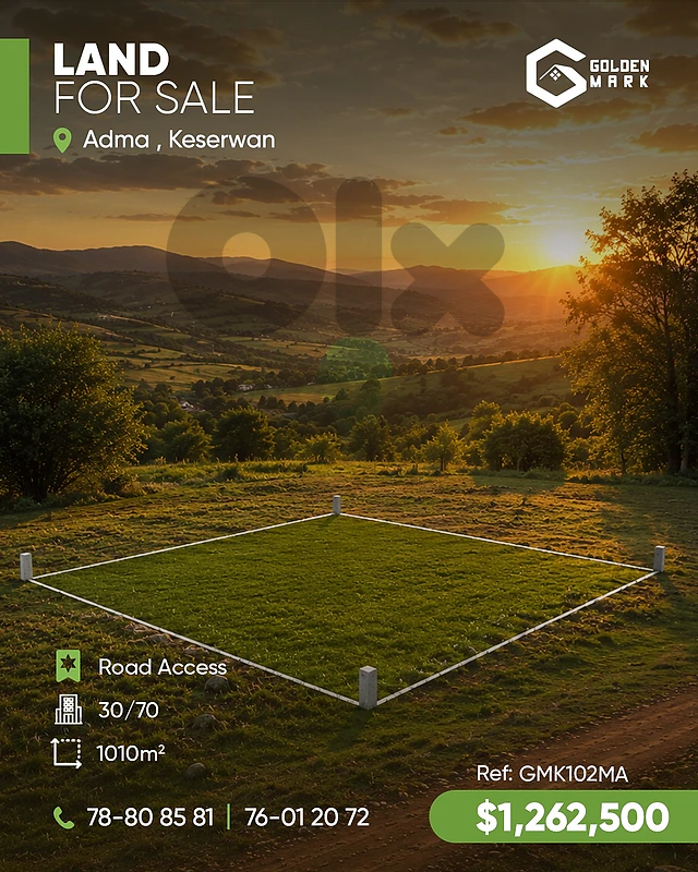 GMK102MA -  Land For Sale In Adma  - أرض للبيع في أدما