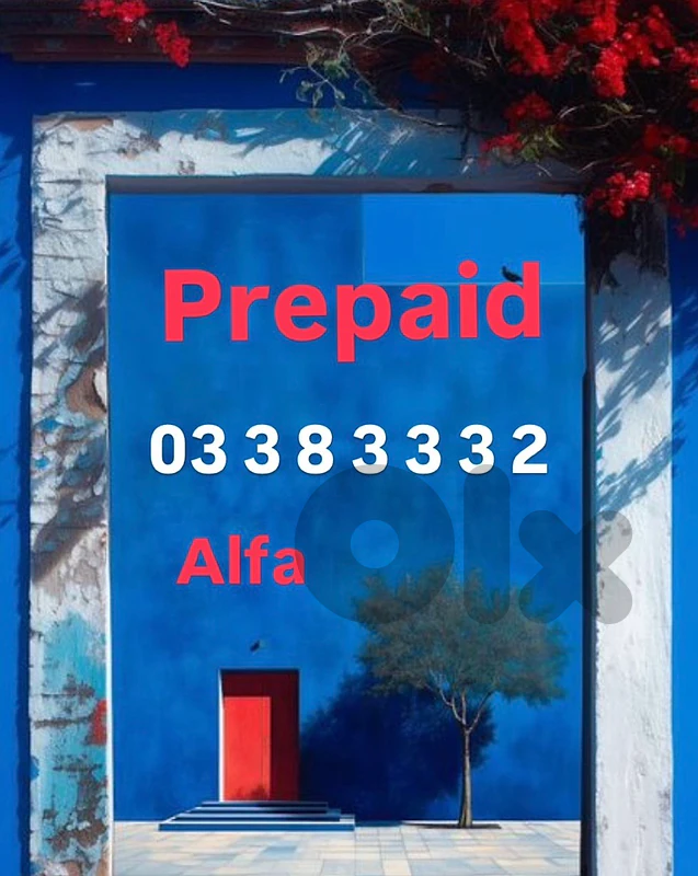 ALFA specical number