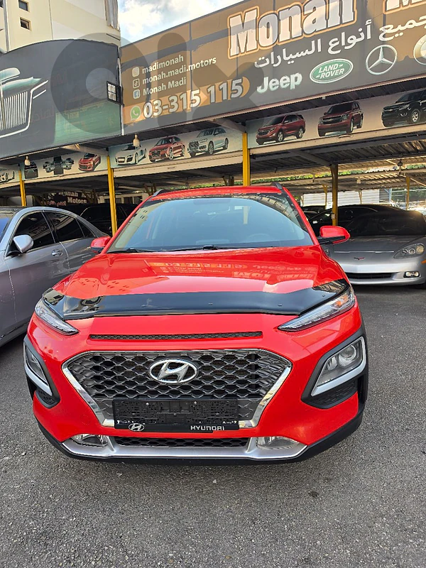Hyundai Kona 2020