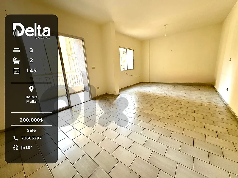 Apartment for Sale in Al Malla Street, Beirut