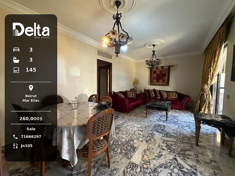 Fully Furnished Apartment for Sale in Mar elias, Beirut