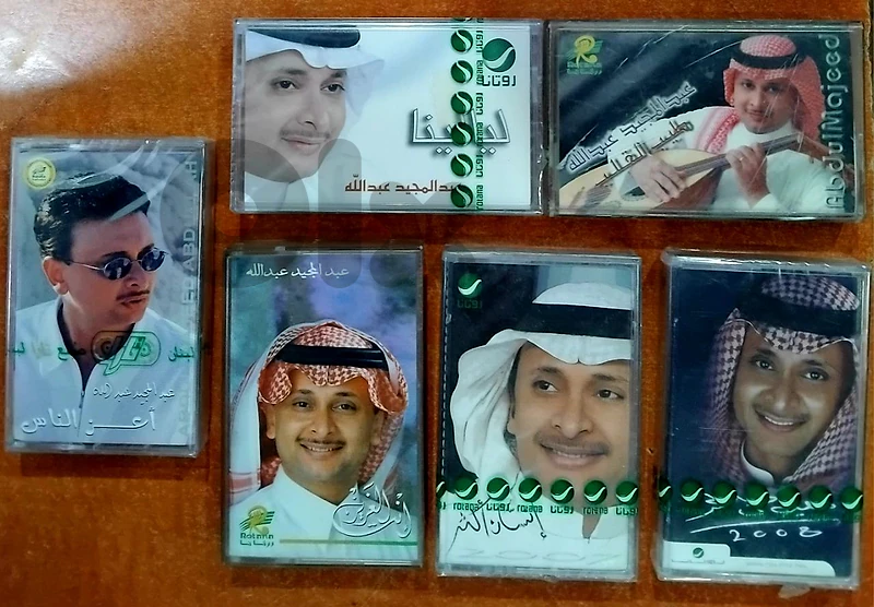 عبد المجيد عبد الله