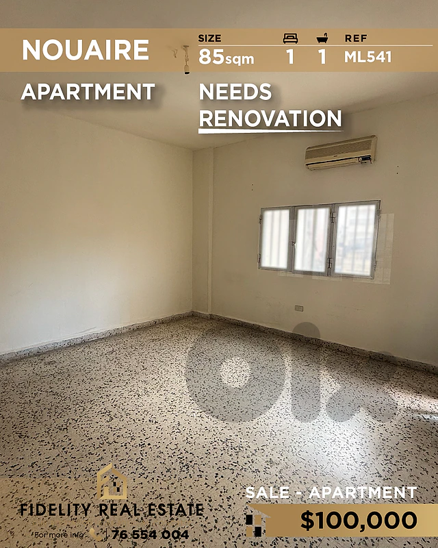 Apartment for sale in Nouaire ML541 شقة  للبيع في نويري