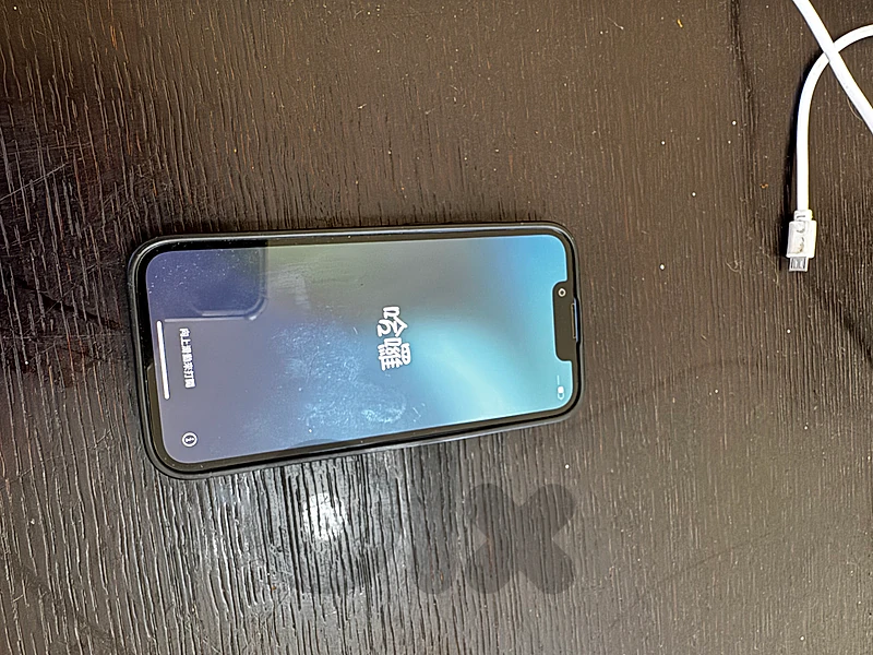 IPHONE 13 MINI