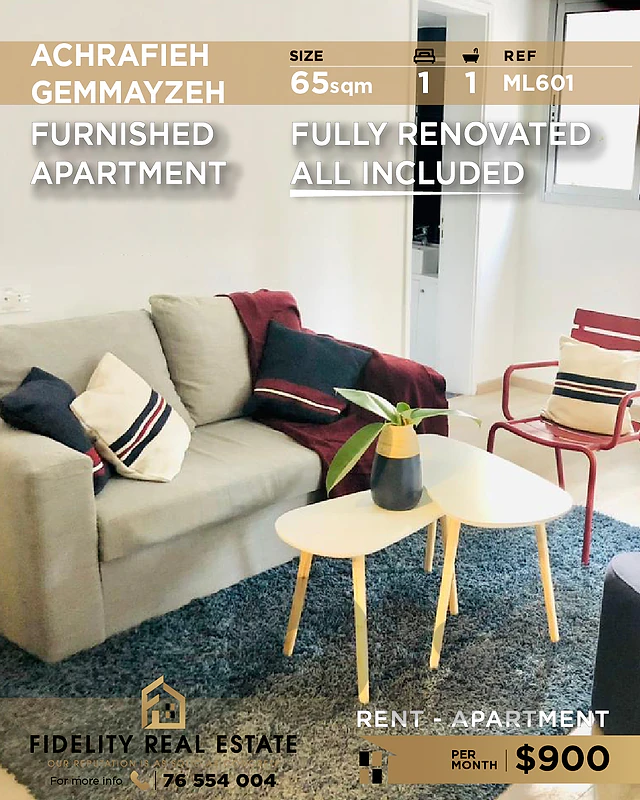 Apartment for rent in Achrafieh ML601 شقة للإيجار في الأشرفية