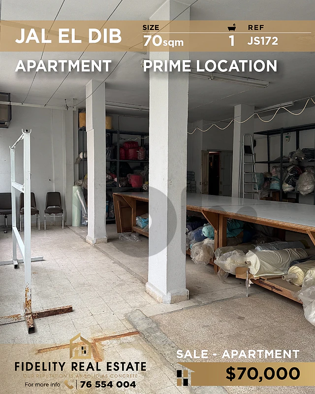 Apartment for sale in jal El Dib JS172 شقة للبيع في جل الديب