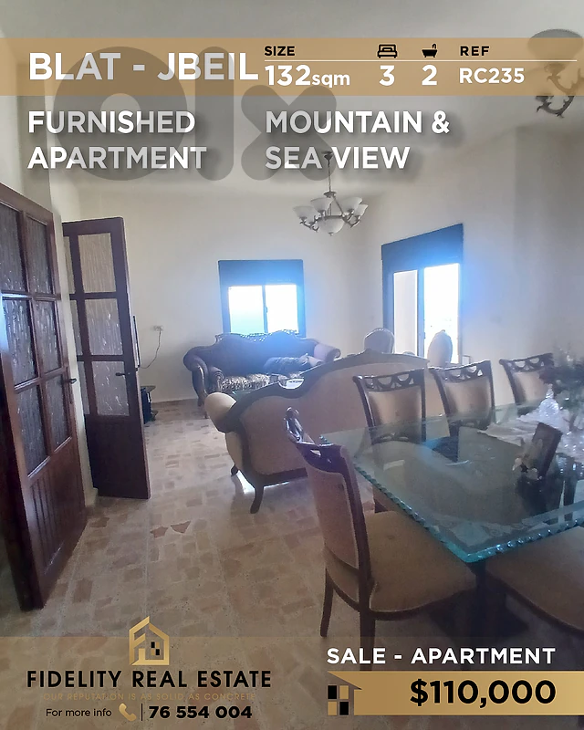 Apartment for sale in Jbeil RC235 شقة للبيع في بلات