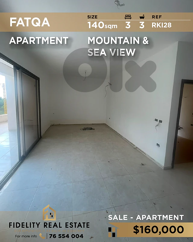 Apartment for sale in Fatqa RKI28 شقة للبيع في فتقا