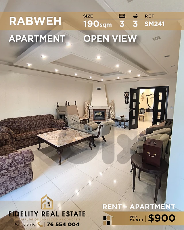 Apartment for rent in Rabweh SM241 شقة للإيجار في ربوه