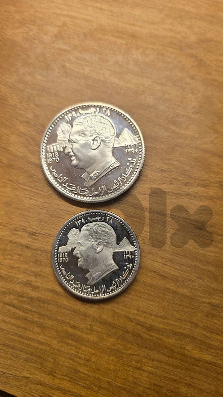 Ajman silvet coins