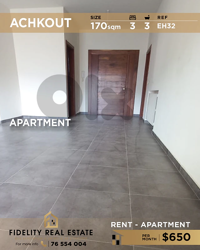 Apartment for rent in Achkout EH32 شقة للإيجار في عشقوت Apartment for rent in Achkout EH32 شقة للإيجار في عشقوت