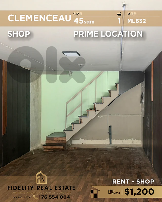 Shop for rent in Clemenceau ML632 محل تجاري للإيجار في كليمنصو