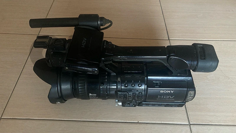 Video cam