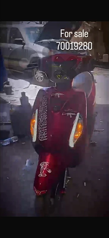 moto sale