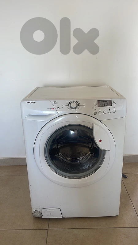 dryer غسالة ghessele