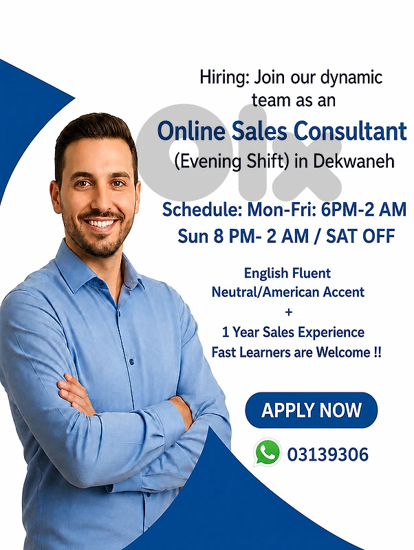 Sales Consultant