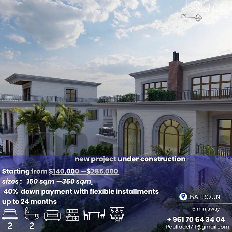 new project under construction