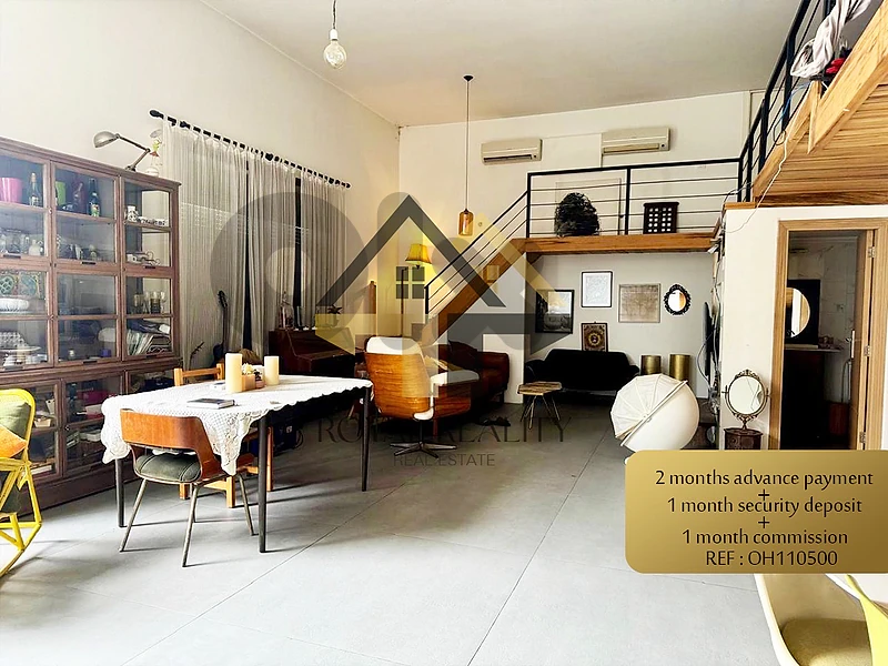 apartment for rent in sodeco -OH  شقة للايجار في الاشرفية