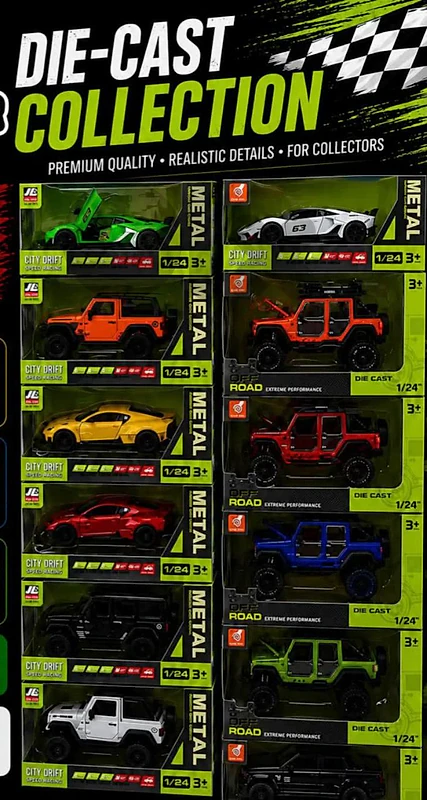 biggest collection of cars models for