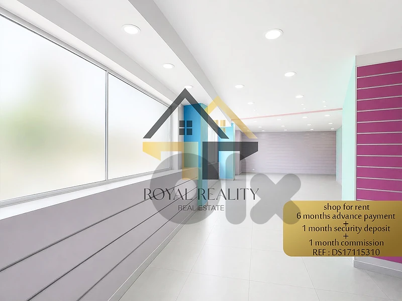 shop for rent in mansourieh -DS محل للايجار في منصورية