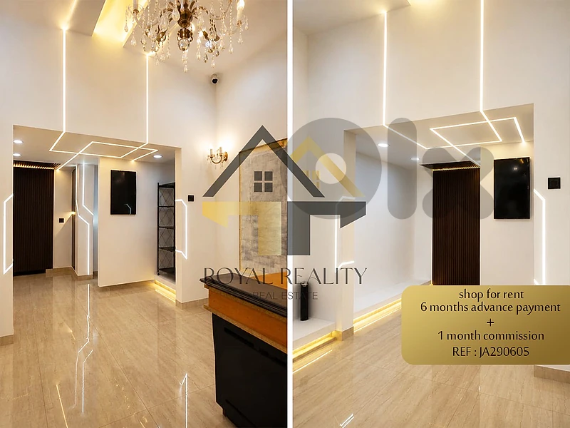 office for rent in bourj hammoud -JA مكتب للايجار في برج حمود