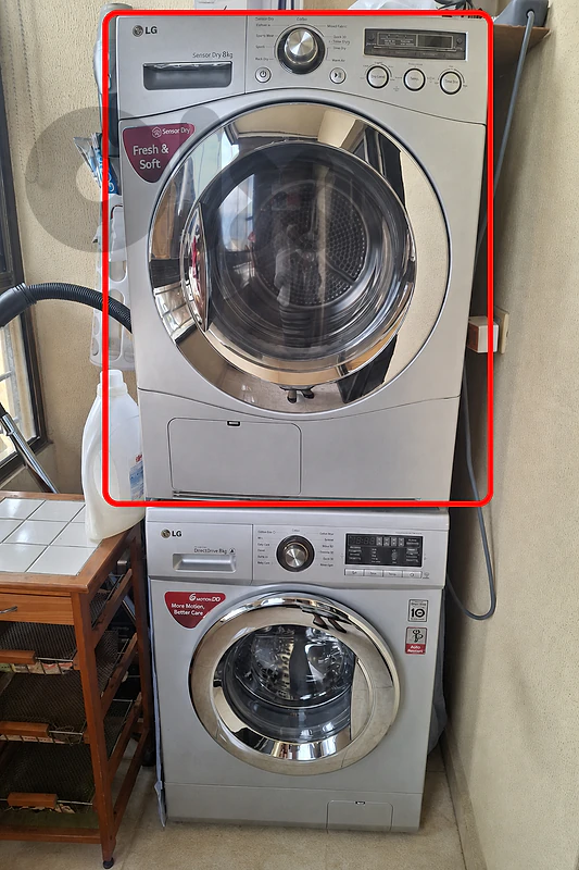 نشافة LG Sensor Dry 8 كيلو (فضي)