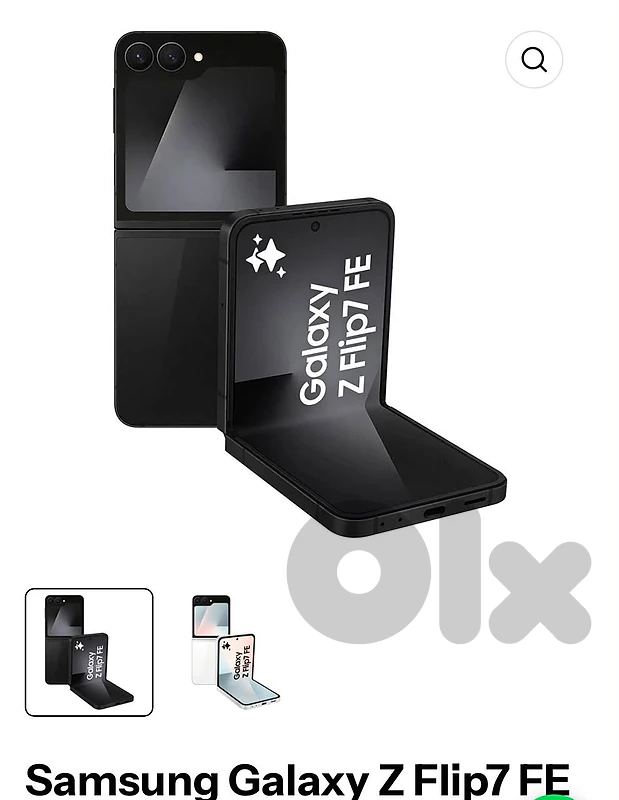 SAMSUNG Galaxy Z FLIP 7 FE