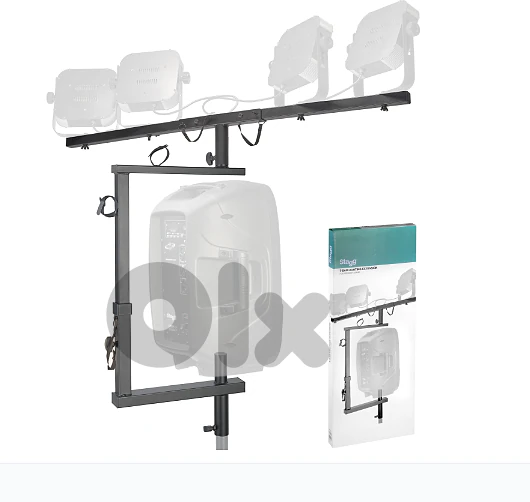 Stagg SPS2LIS T-bar Lighting Extension For Speaker Stand