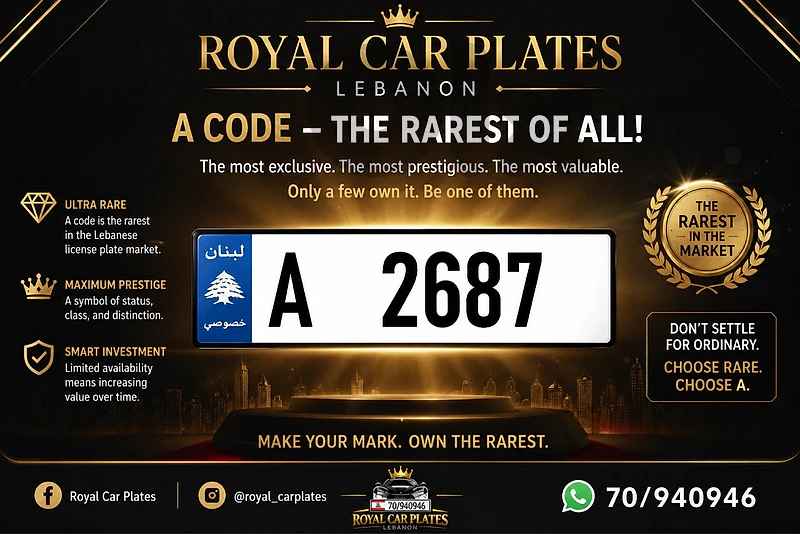 A 2687   car plate number for sale