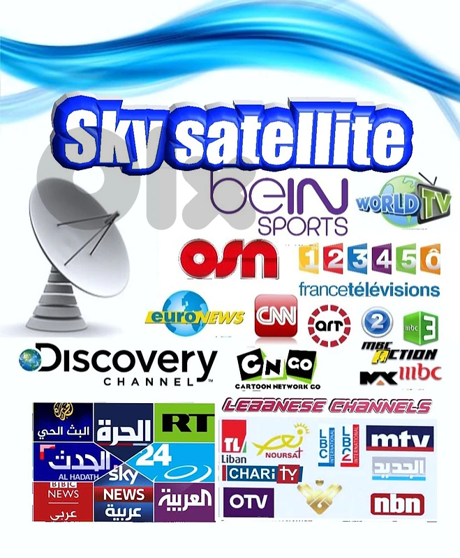 SATELLITE _QV30 SPORTS CHANNELS UEFA CHAMPIONS LEAGUE