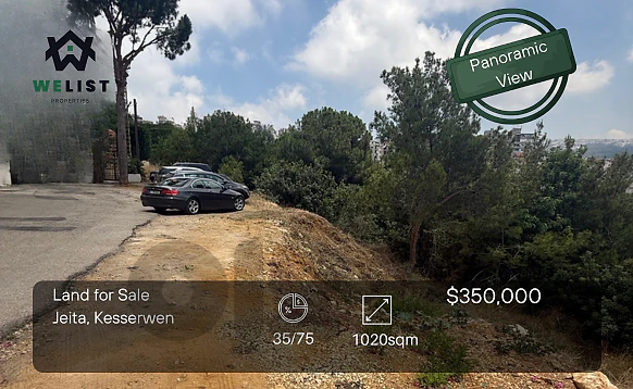 Land for sale in Jeita ارض للبيع قي منطقة جعيتا