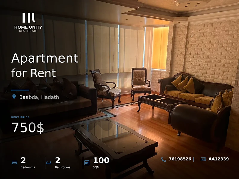 2-bedrooms furnished Apartment for Rent , located in Hadath , Baabda