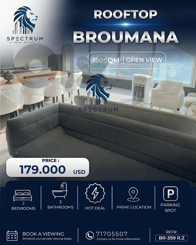 FULLY FURNISHED | BROUMANA | 2 BEDS | BALCONY, (BR-399) R.Z