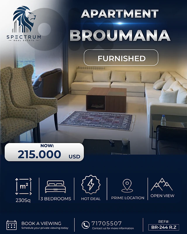 BROUMANA PRIME | FURNISHED | 3 BEDS | OPEN VIEW , (BR-244)
