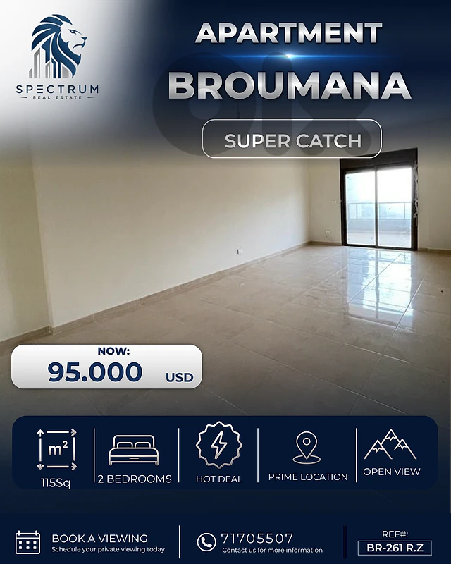 2 BEDROOMS | BROUMANA PRIME | SUPER CATCH, (BR-261)