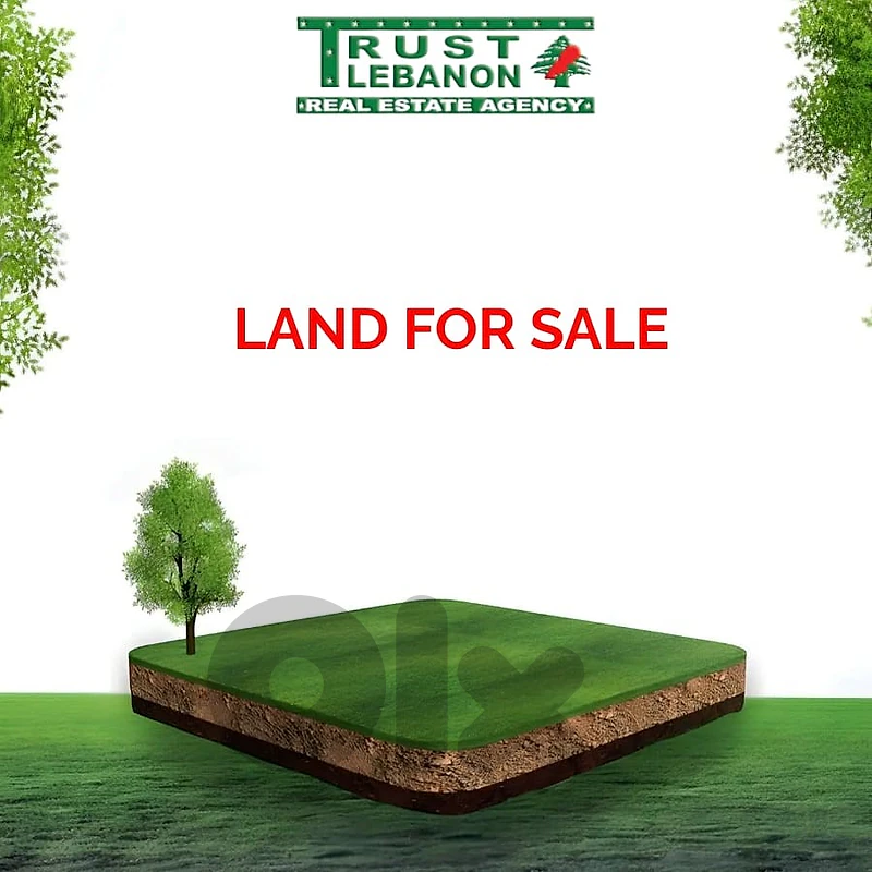 أرض للبيع في عيون برمانا Land for sale on Ouyoun Broummana