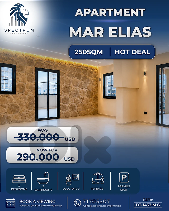 SUPER CATCH ! NEW BUILDING IN MAR ELIAS | TERRACE | BT-1433