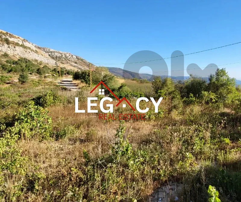 Land for sale in Awkar | أرض للبيع في عوكر