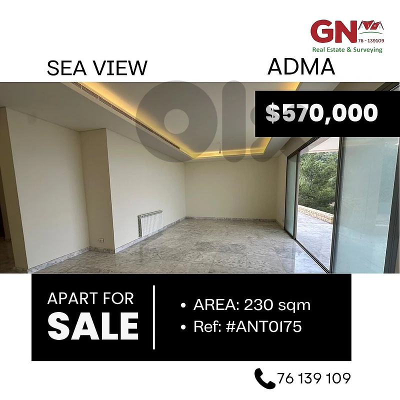 Apartment in Adma 230m² ONLY for 570K في أدما