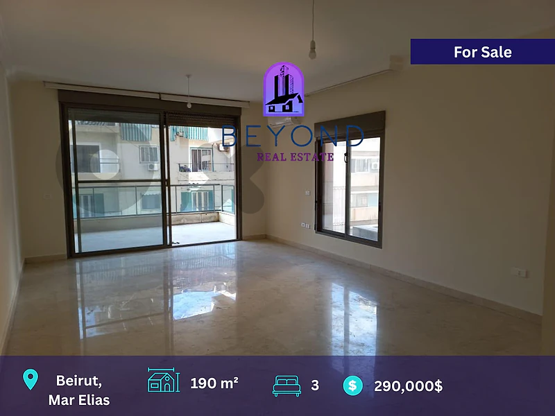 Apartment for sale in Mar Elias  /شقة للبيع في مار الياس