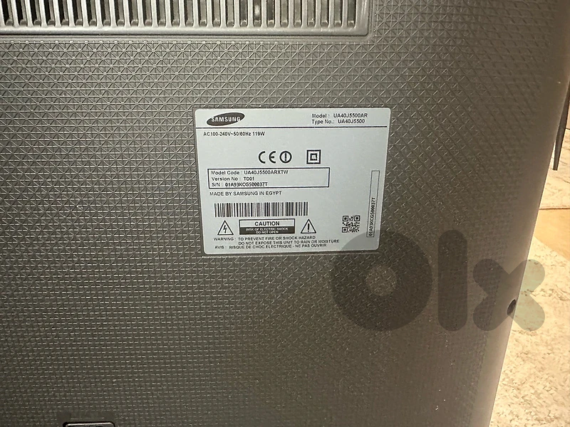 Samsung 40inch smart