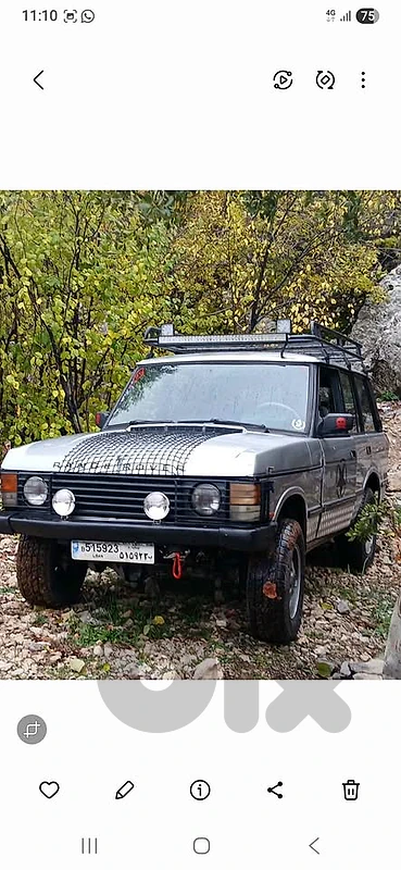 Range rover 1990