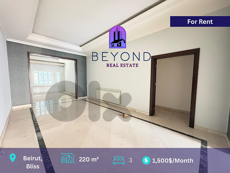 Apartment for rent in Bliss Street/شقة للإيجار في شارع بلس