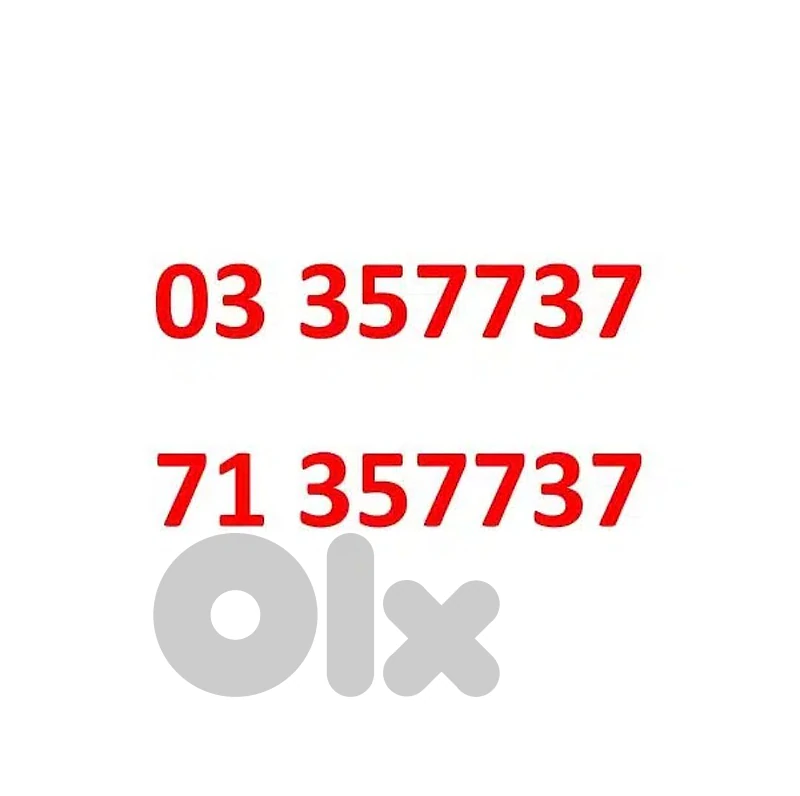 Prepaid Couple: Alfa 03 and Touch 71